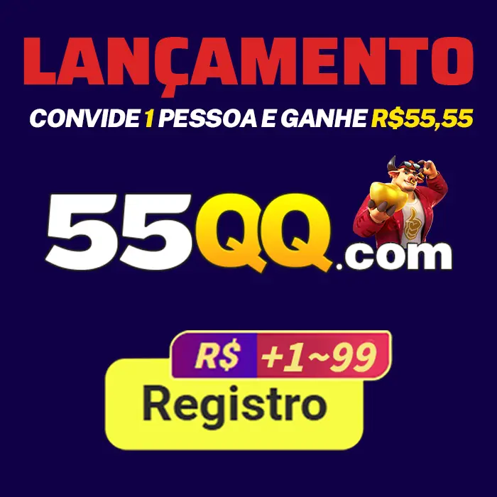 55qq Login