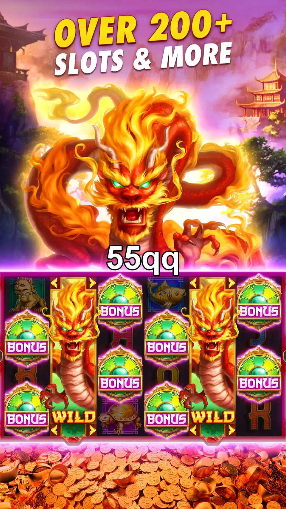 55qq Login