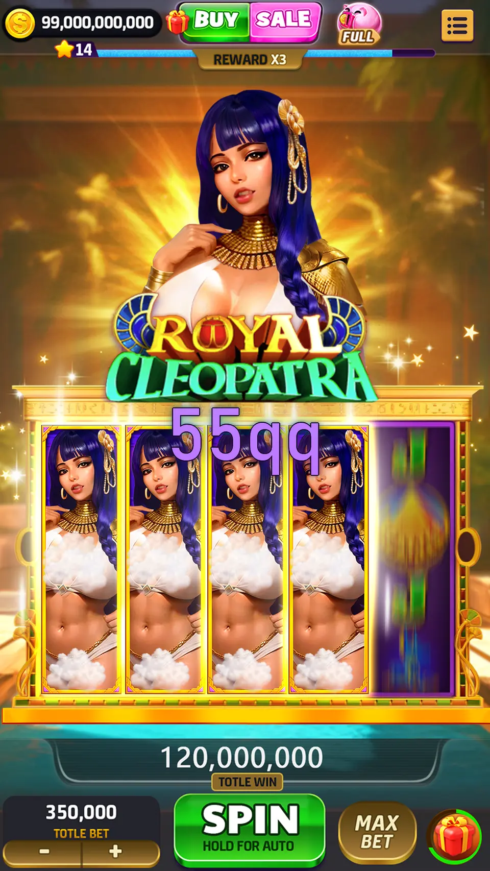 55qq Login